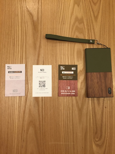 2016111603.JPG