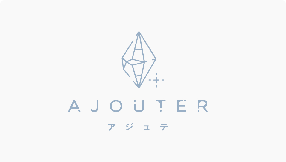 ajouter