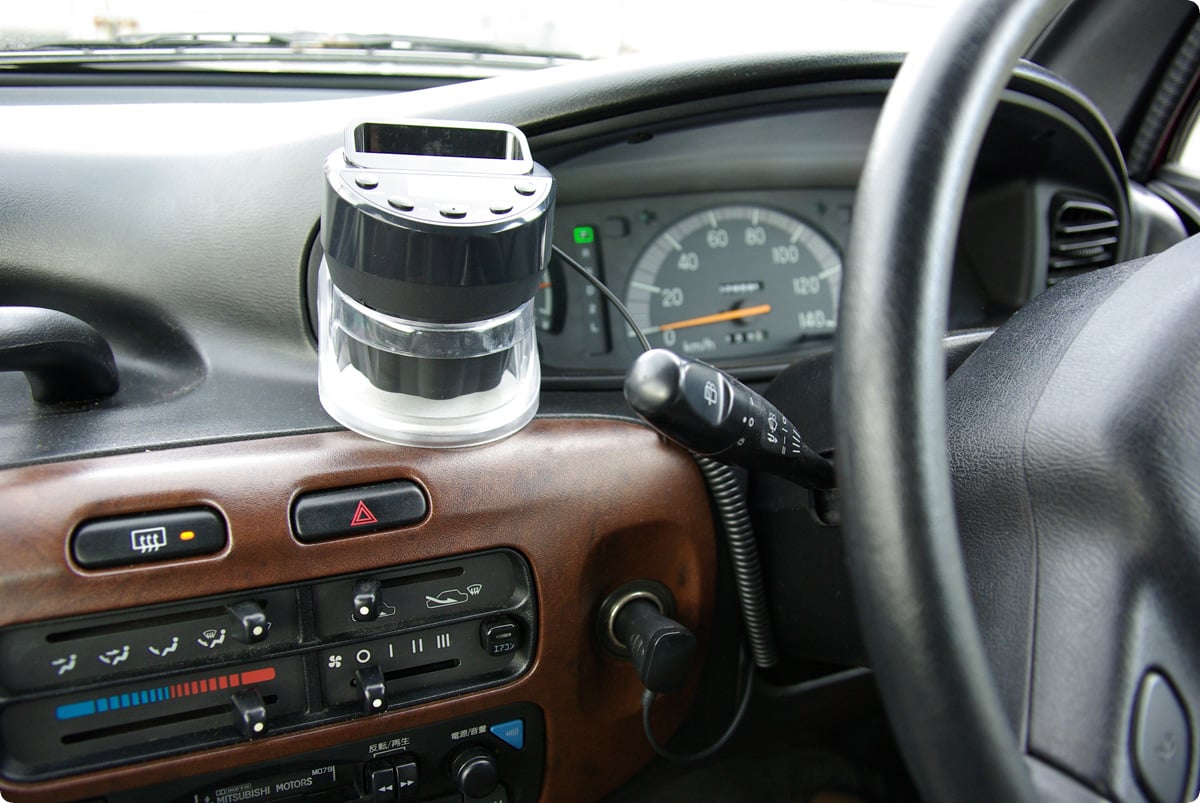 Cupholder01.jpg