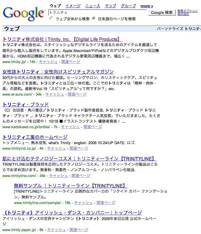 Google01.jpg