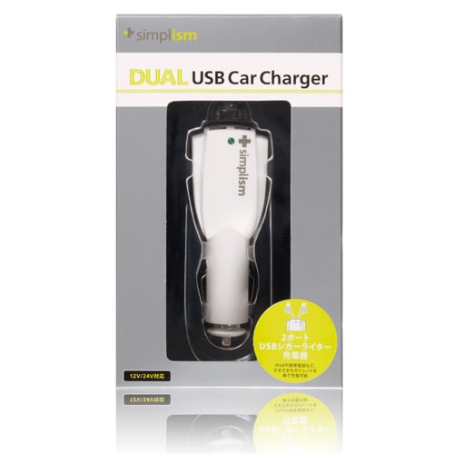 Charger00.jpg