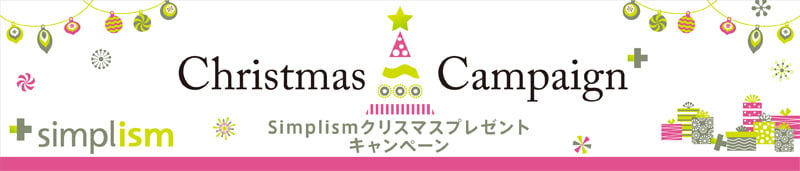 Christmas03.jpg