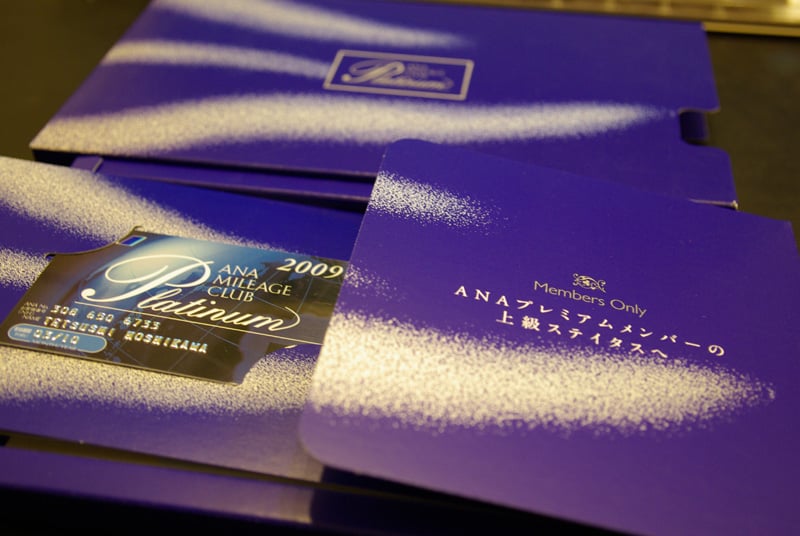 ANA01.jpg