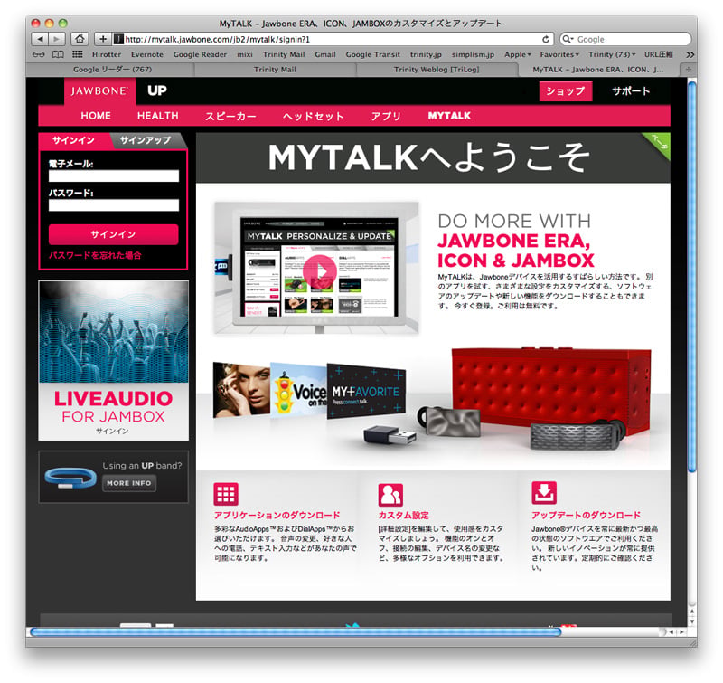 MyTALK01.jpg