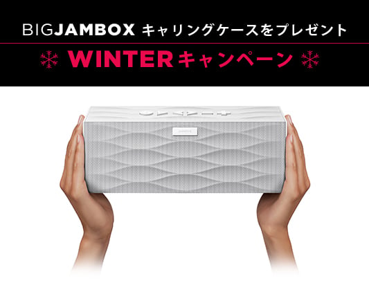 Carry01.jpg