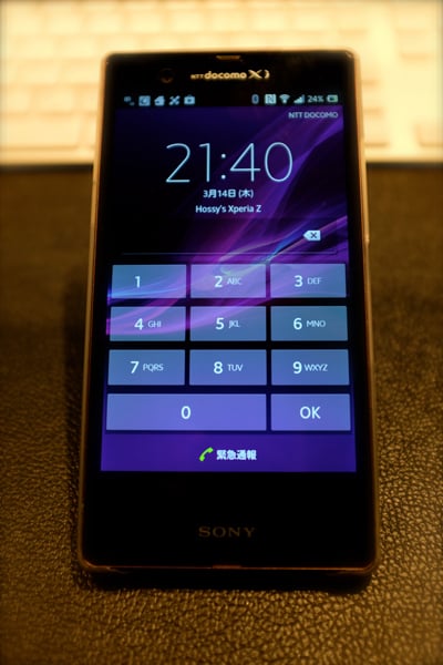 XperiaZ02a.jpg