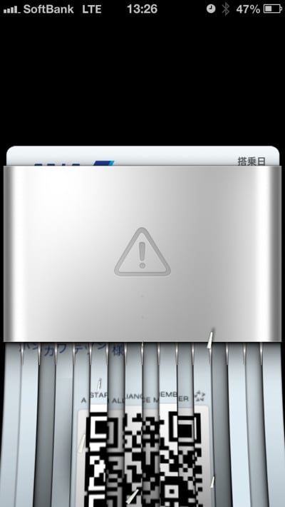 Passbook.jpg