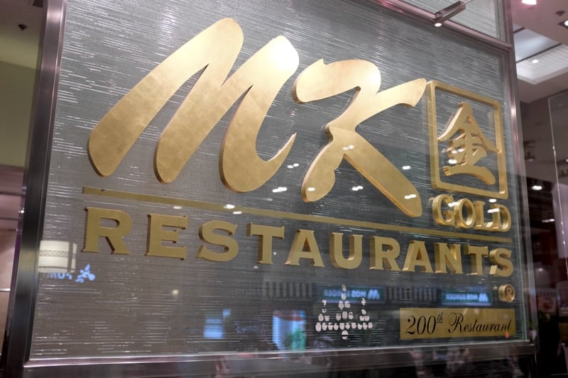 ThaiFood11.jpg