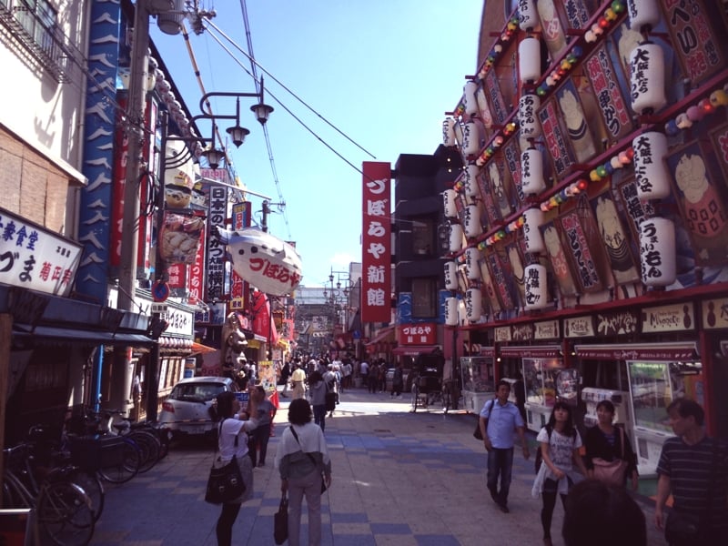 Osaka01.jpg