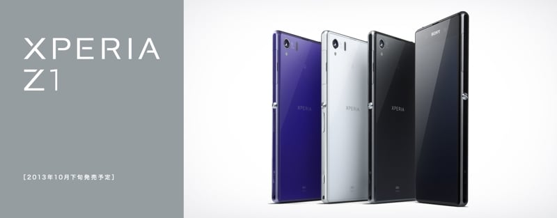 XperiaZ101.jpg
