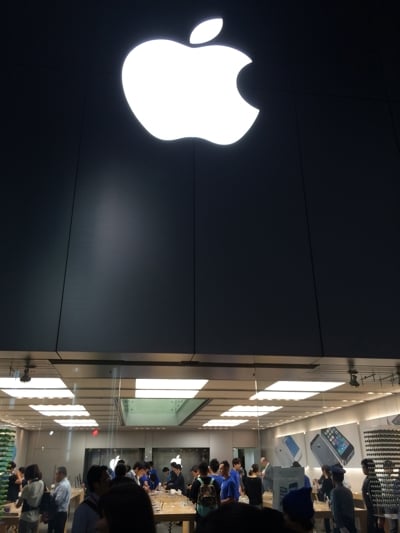 AppleStore01.jpg