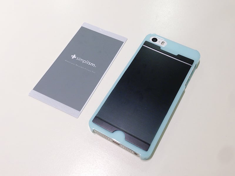 privacyfilm_iphone5s_04.jpg