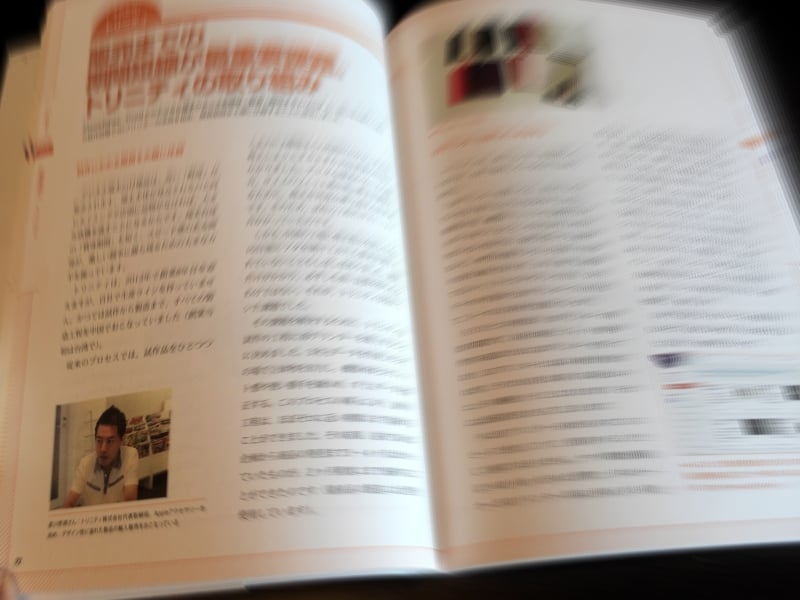 Book02.jpg