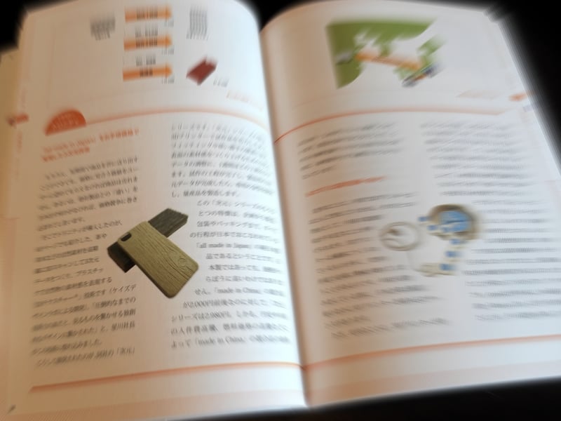 Book03.jpg
