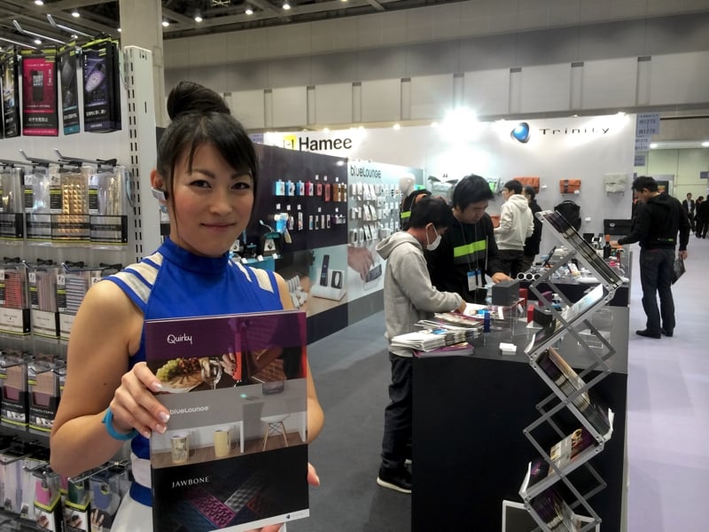 Giftshow01.jpg