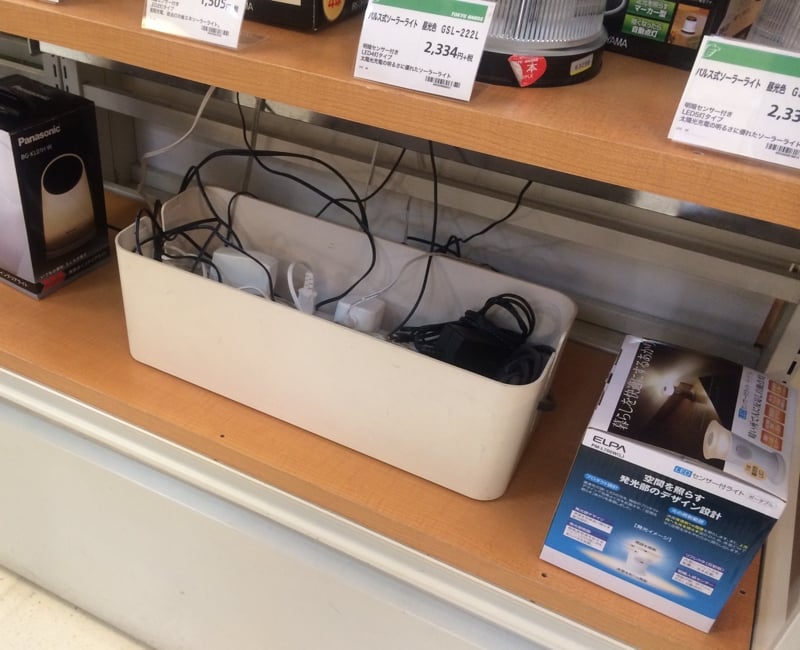 Stores04.jpg