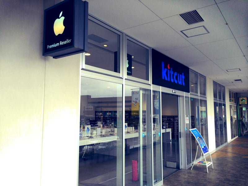 Kitcut01.jpg