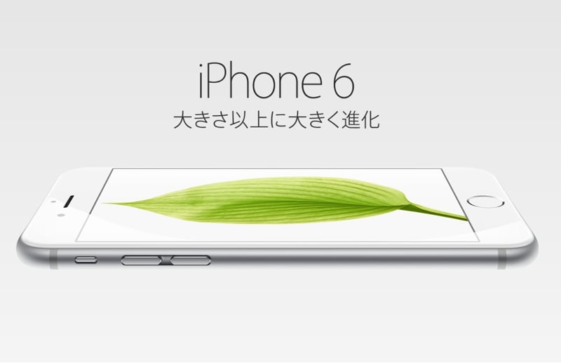 Apple07.jpg