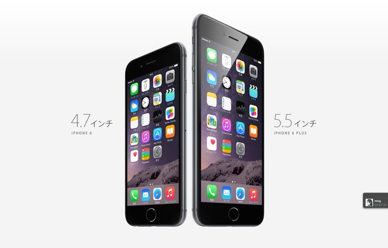 Apple08.jpg