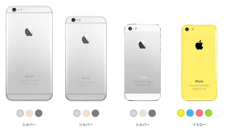 Apple09.jpg