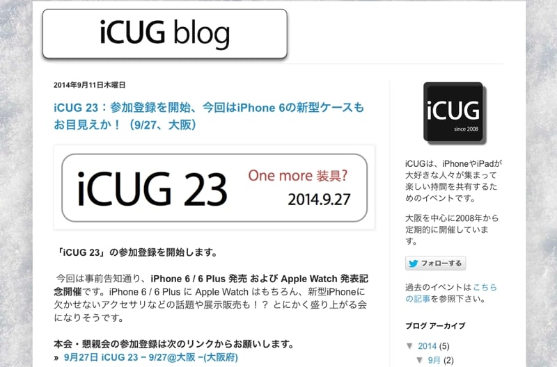 iCUG01.jpg