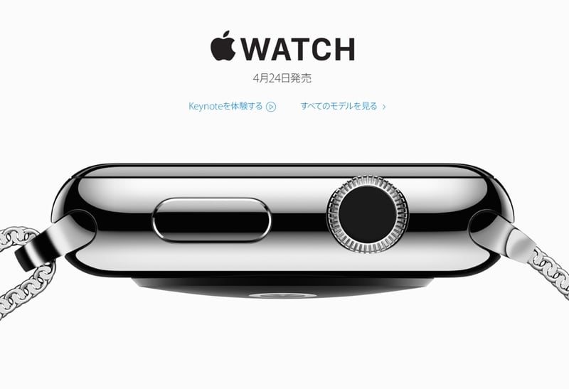 Apple06.jpg