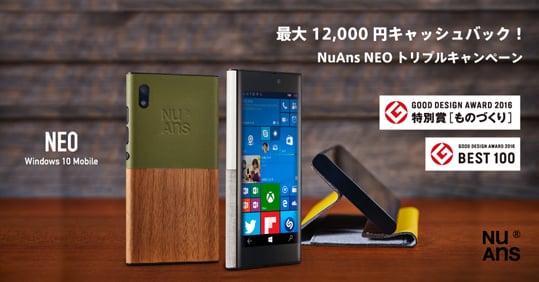 20161212blog01.jpg
