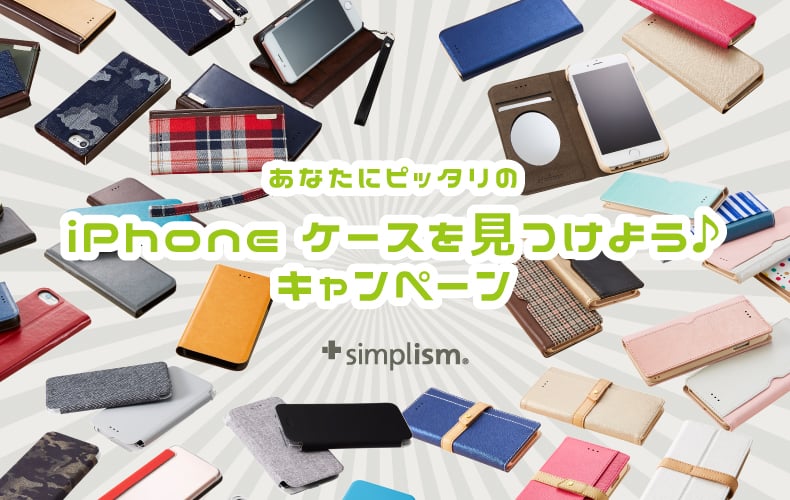 20161212blog02.jpg