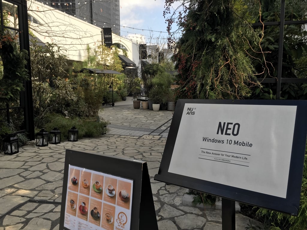 NEO01.jpg