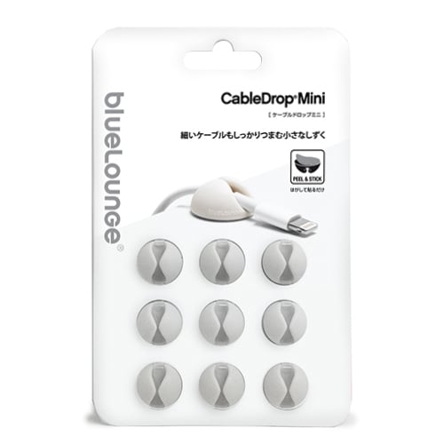 20160207_cabledropmini_05.jpg