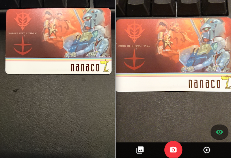 googletranslate2.png