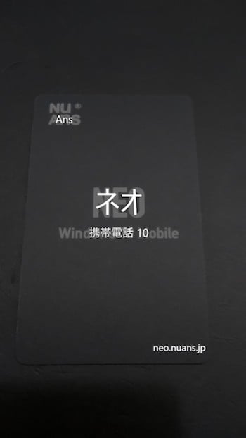 googletranslate3.jpeg