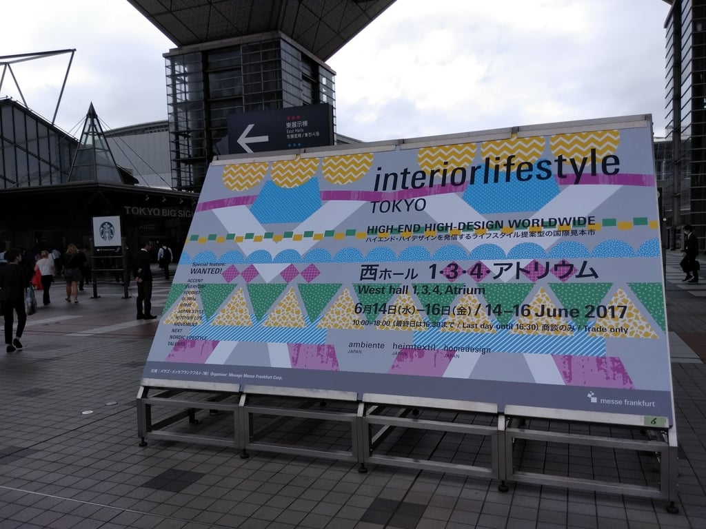 Bigsight01.jpg