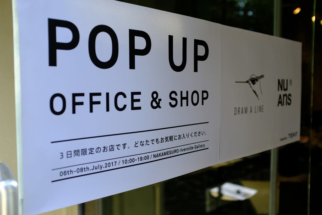 POPUP01.jpg