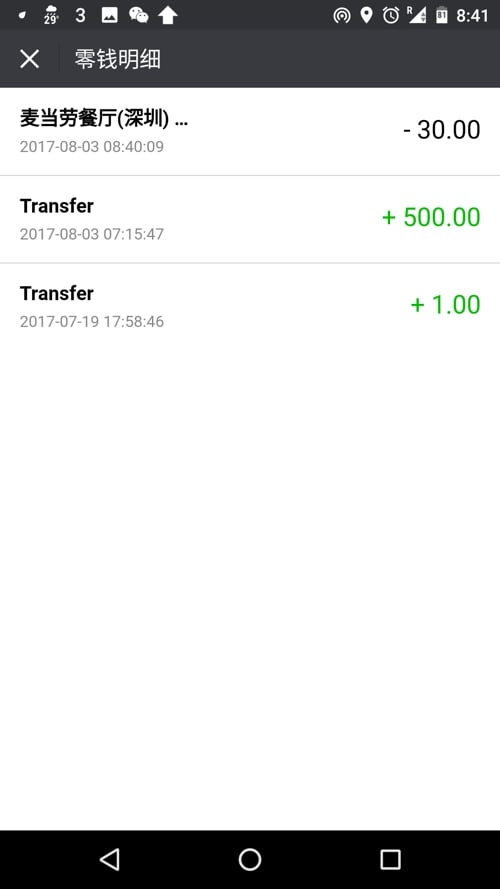 WeChatPay06.jpg