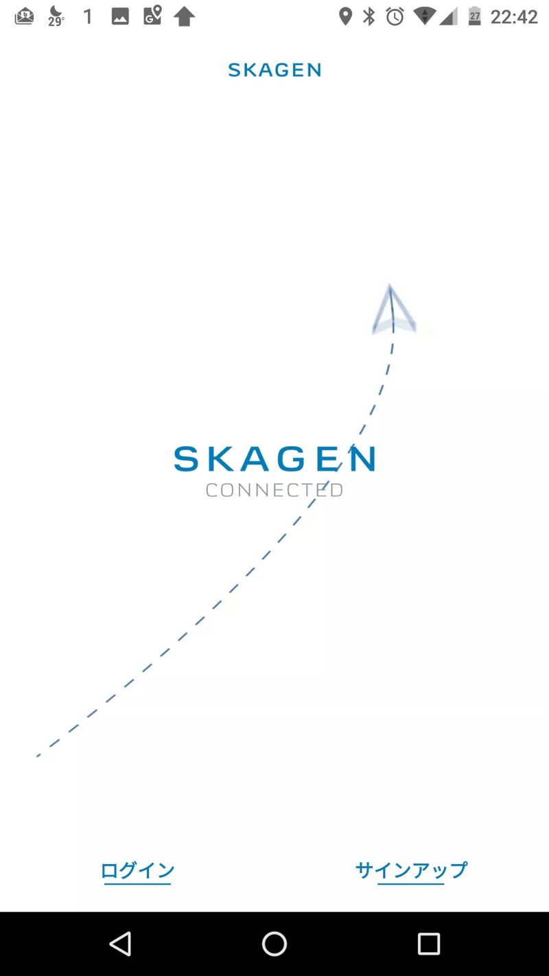 SKAGEN04.jpg