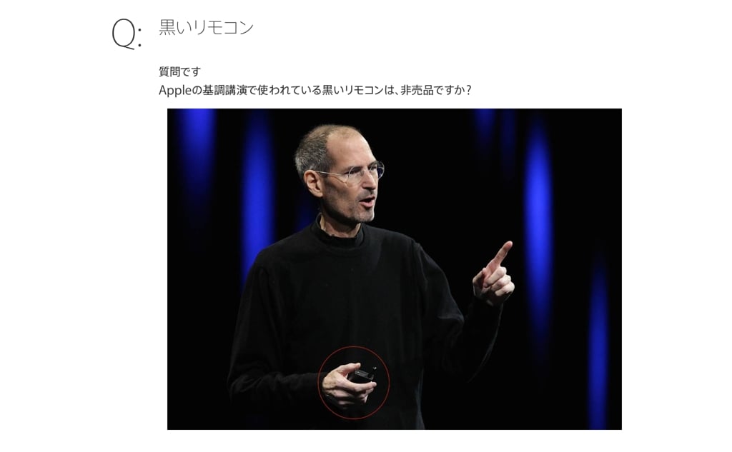Keynote04.jpg