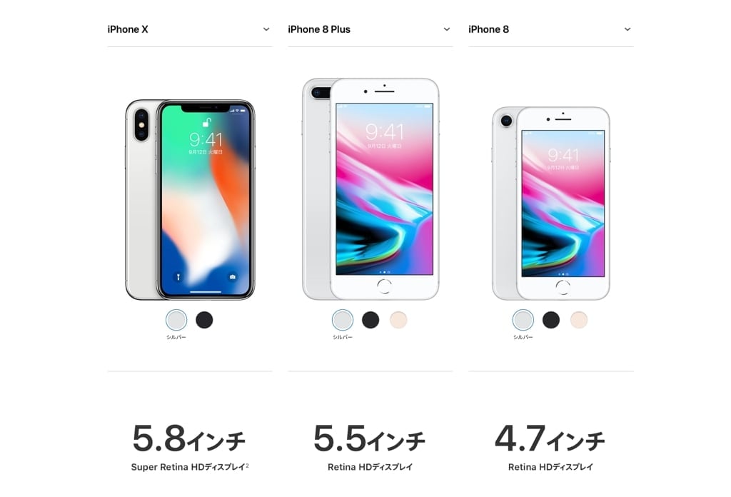 iPhone02.jpg