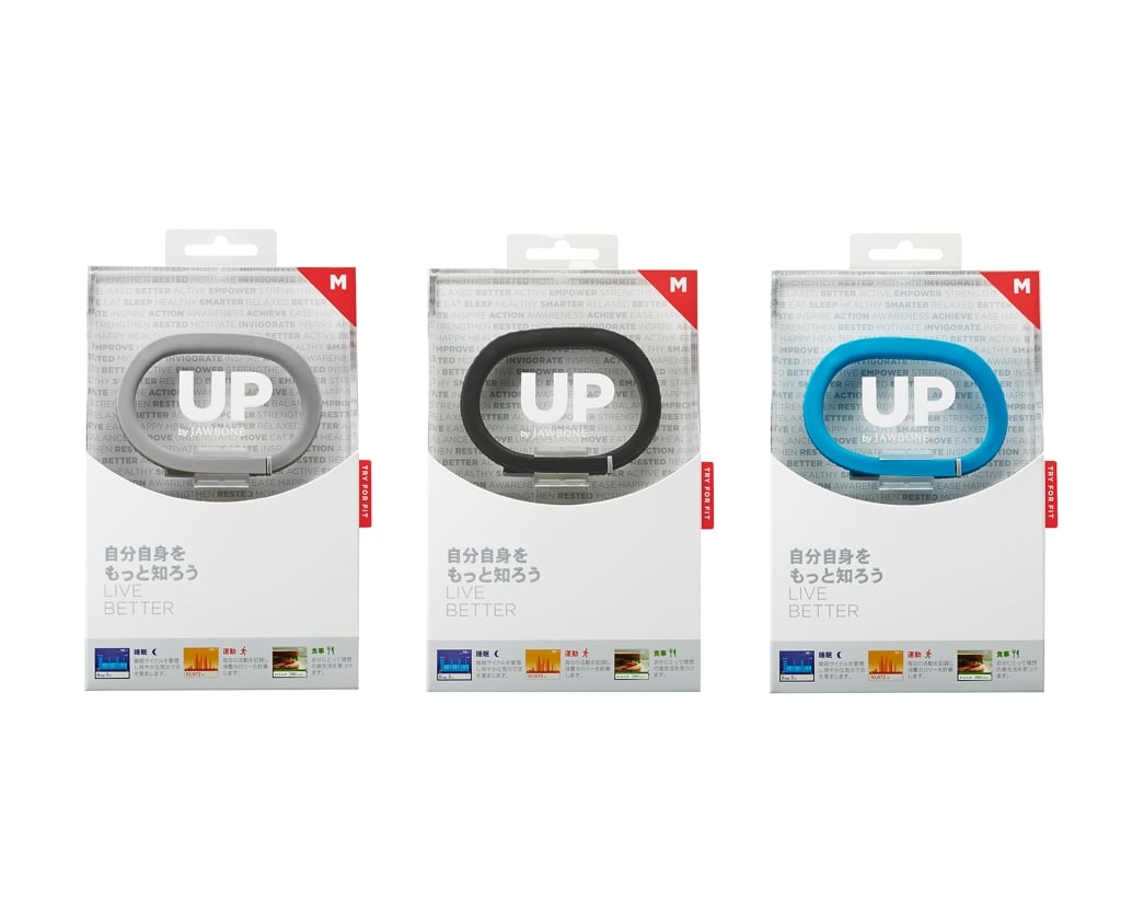 UP03.jpg