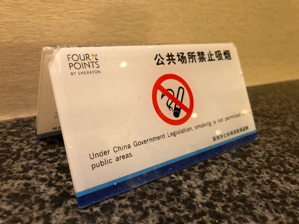 China01.jpg