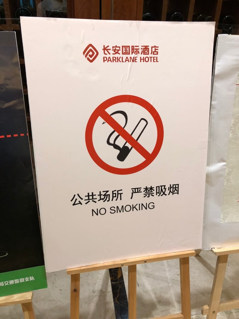China03.jpg