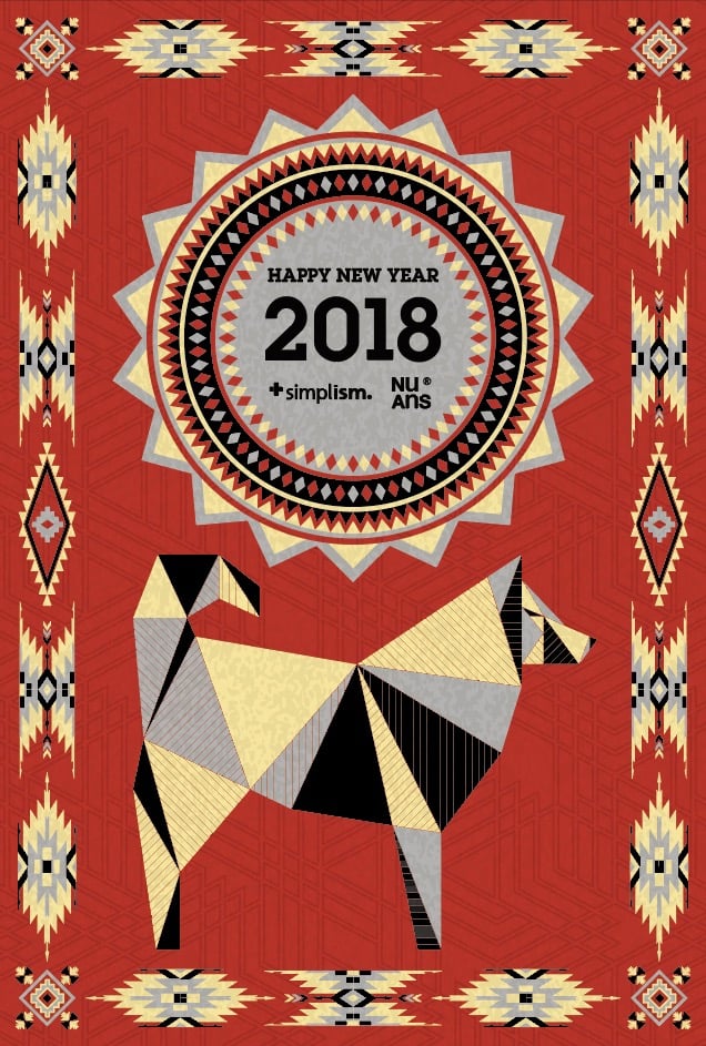 20180112_newyearcard_01.jpg