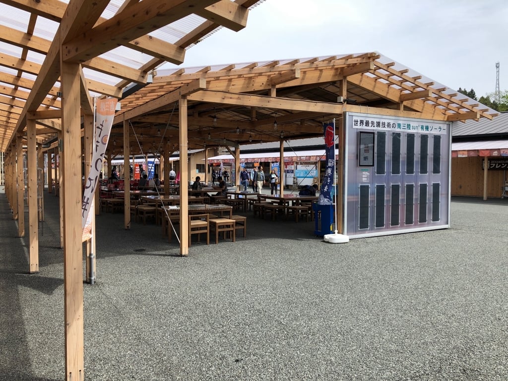 Kesennuma10.jpg