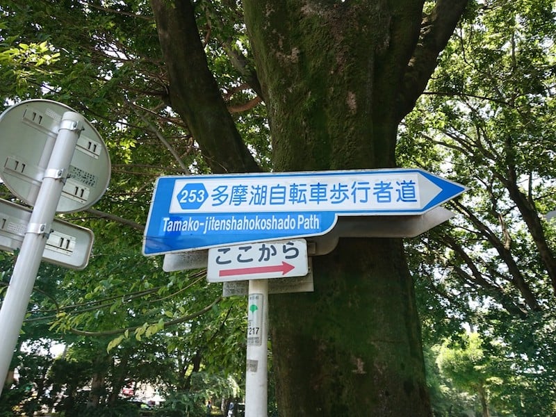tamako_01.JPG