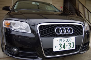 Audi02.jpg
