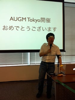 AUGM02.jpg