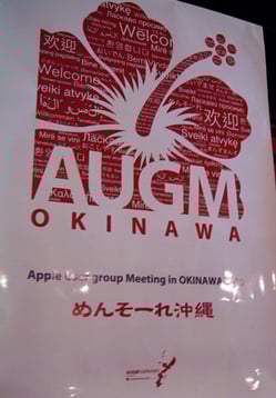 AUGMOkinawa01.jpg