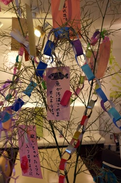 Tanabata03.jpg