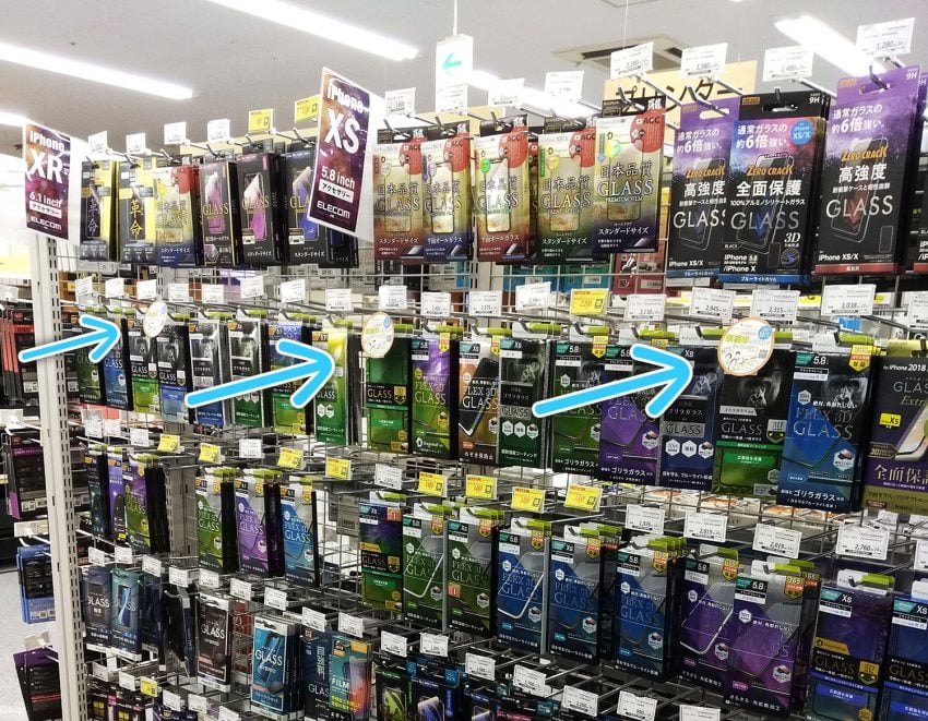 トリニティ（Simplism）は新座の会社です