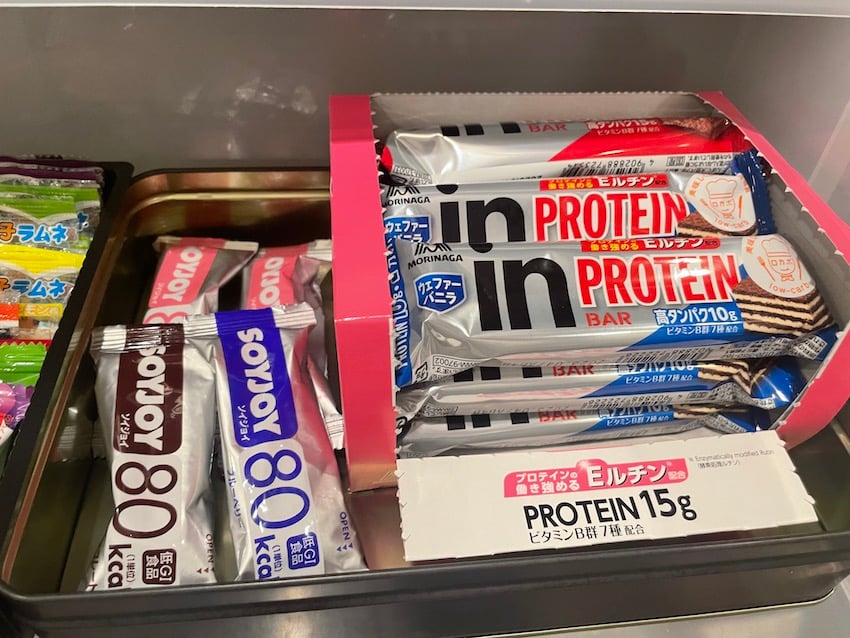 03_proteinbar.jpg